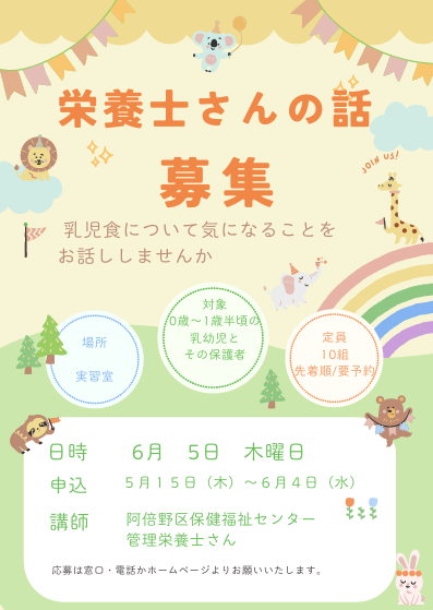 スクリーンショット 2025-04-13 162159.png