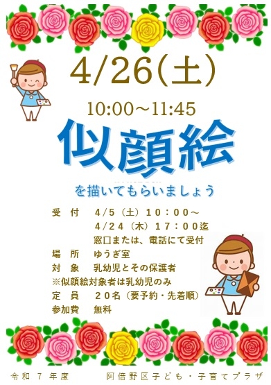 タイトルなし.jpg