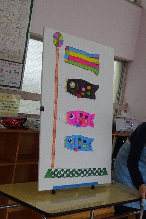 koinobori1.jpg