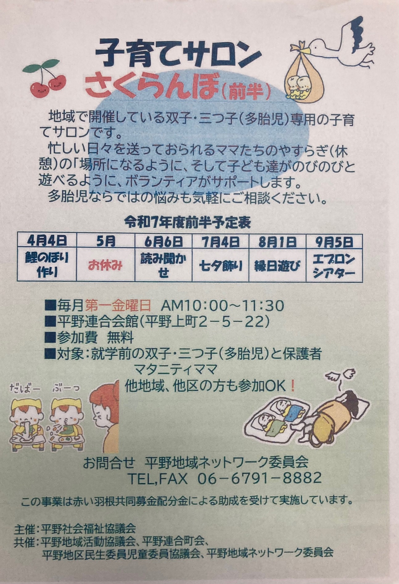 image0 (002).jpeg