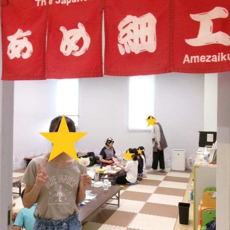 あめ細工体験HP画像４★.jpg