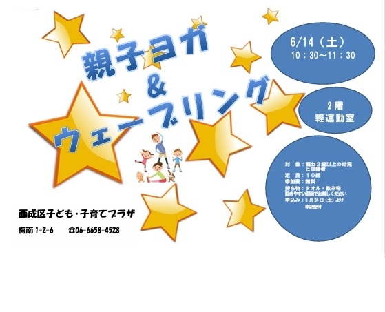 タイトルなし.jpg